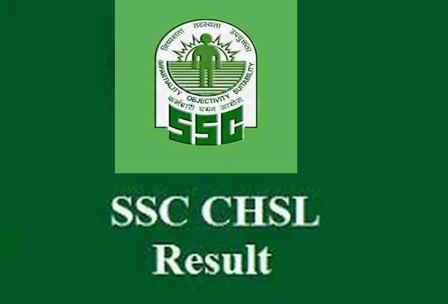 SSC CHSL Result SSC CHSL Result