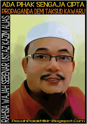 Image Result For Kata Bijak Dlm Agama Islam Image Result For Kata Bijak Dlm Agama Islam