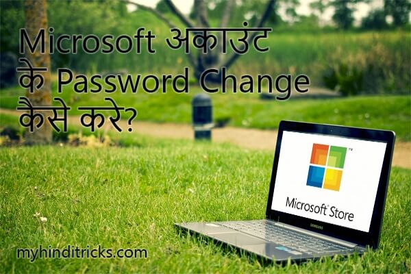 kee password manager chrome kee password manager chrome