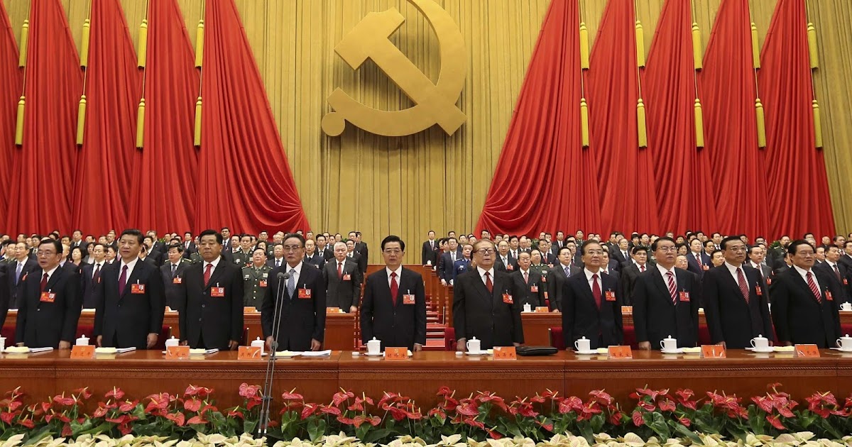 communist party congress cryptocurrency