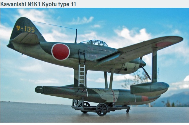 Тип 11 no 28. Kawanishi n1k1. Kawanishi n1k Kyofu. N1k Kyofu самолет. Kawanishi n1k1-j model 11.