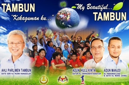 TAMBUN KEKAGUMAN KU, "MY BEAUTIFUL TAMBUN"