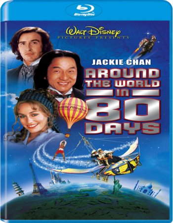 Around the World in 80 Days (2004) Dual Audio Hindi 480p BluRay 400MB Full Movie Download