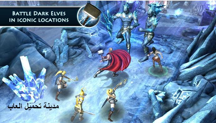 تحميل لعبة ثور Thor الرسمية للكمبيوتر و الموبايل الاندرويد Download Thor The Dark World Game تحميل العاب كمبيوتر مجانا تنزيل العاب مدينة تحميل العاب