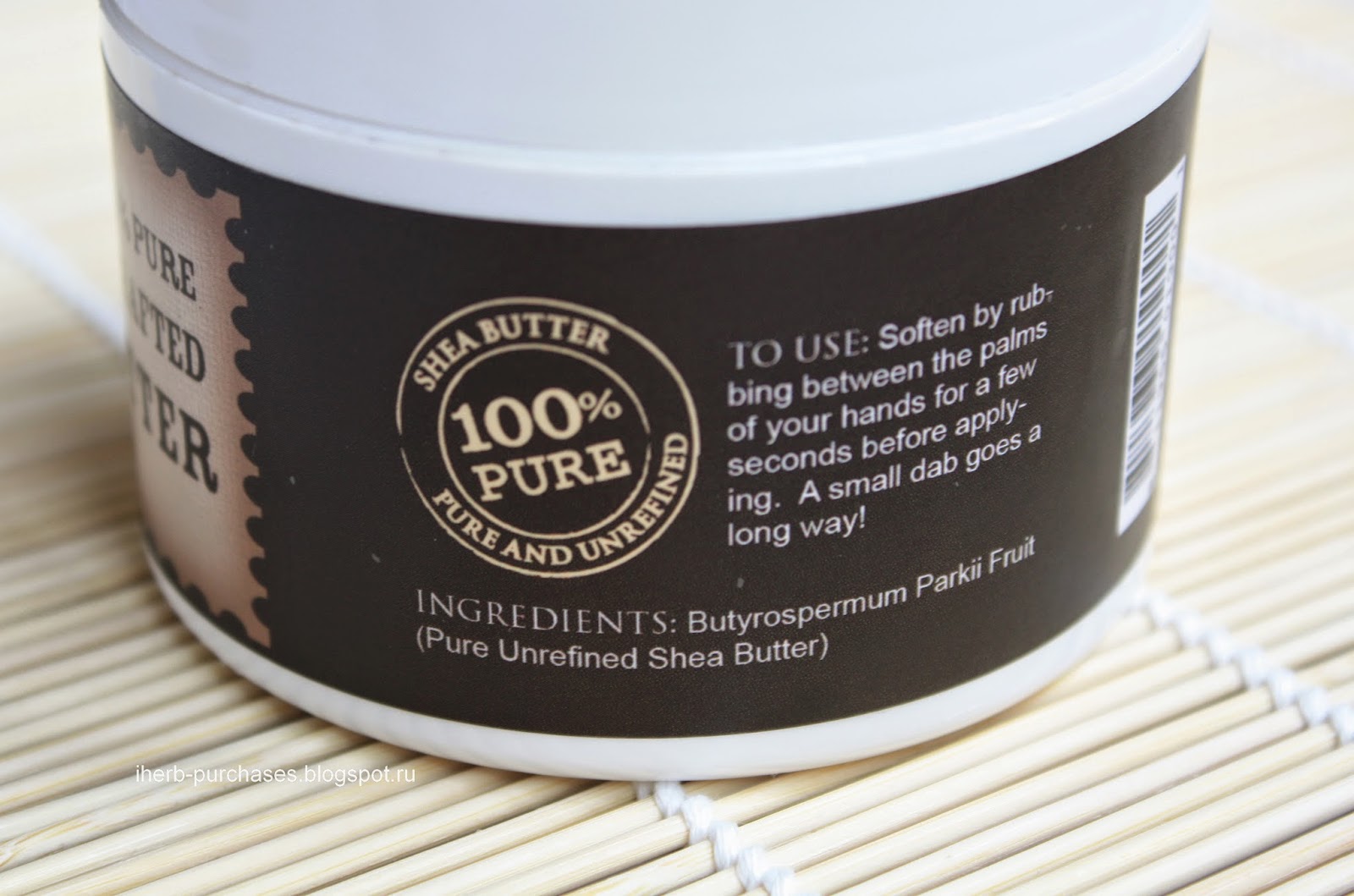 Out of Africa, 100% Pure and Unrefined Shea Butter, Raw and Wild Crafted, 8 oz (227 g)