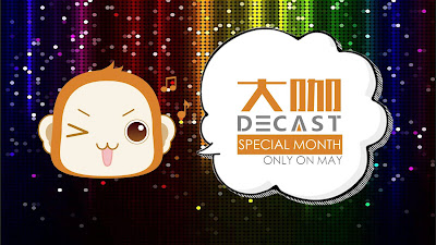 DeCast Family KTV Discount Promo