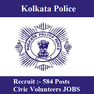 Kolkata Police Admit Card 2017 | 584 Posts | Civic Volunteers Jobs | Sarkari Naukri Kolkata Police Recruitment Board, KPRB, West Bengal, Police, Kolkata Police, Kolkata Police Admit Card, Admit Card, kolkata police logo