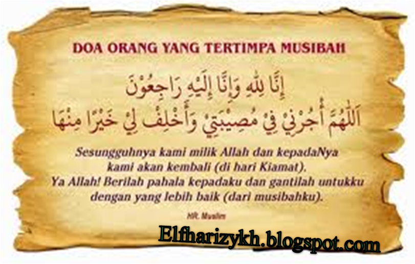 Doa Ketika Terkena Musibah Sesuai Sunnah Kumpulan Doa