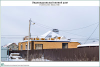 Строительство жилого дома в пригороде г. Иваново - д. Афанасово Ивановского р-на