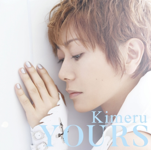 [Album] Kimeru – YOURS (2016.05.11/MP3/RAR)