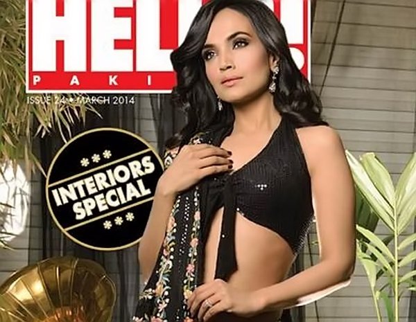 Amna Sheikh Is Very Nice Pakistani Actress But She Wear Very Vulgar Dress In Pakistani Night Function Amna Sheikh Is Very Nice Pakistani Actress But She Wear Very Vulgar Dress In Pakistani Night Function