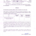 FCI Notice Regarding Schedule of Examination for Various Posts (01/2019)