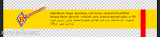 نرسم شعار على شكل معين نرسم شعار على شكل معين