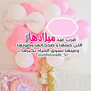 صور تورتة صور تورتة