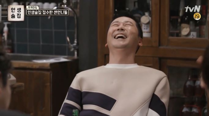 [드뎌19금달은인생술집] 슬슬 고삐풀리는 신동엽 + 탁재훈 조지는 윤소이 ㅋㅋㅋㅋㅋㅋㅋㅋ.jpg | 인스티즈