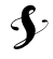 S Lettre S