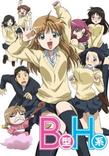 B-gata H-kei B-gata H-kei