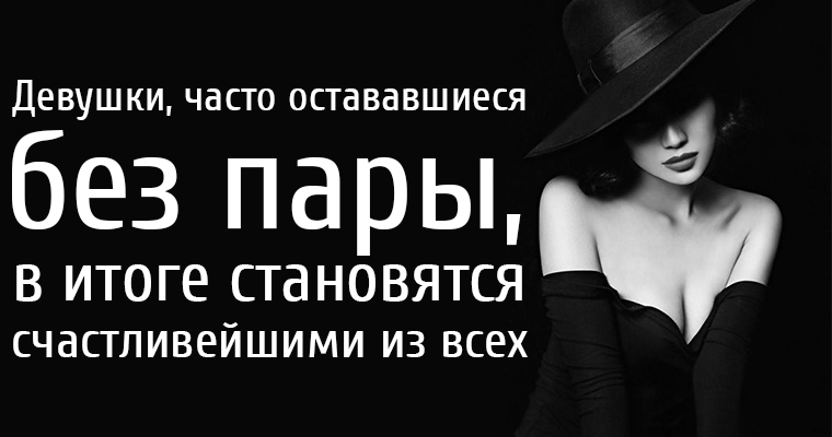 Близость мужчины и женщины. Как часто девушки хотят. Утреннее возбуждение. Как часто девушки хотят. Скромная женщина.