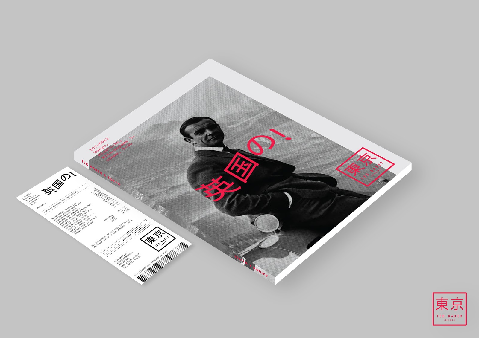 design practice Ted Baker x Tokyo Receipts
