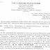 Verification of option form in CBEC for SSC CGL 2016 Zone Allocation