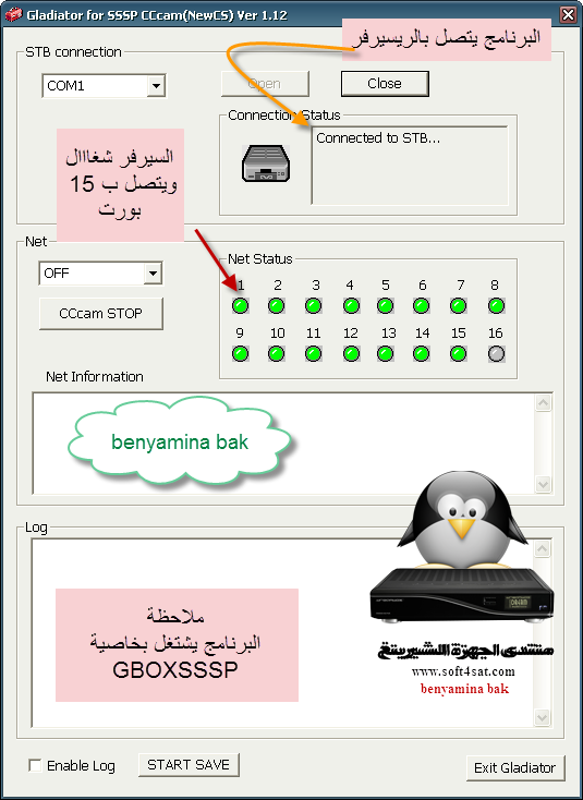TÉLÉCHARGER LOGICIEL NTCOMPTA GRATUIT NTCOMPTA GRATUIT LOGICIEL TÉLÉCHARGER