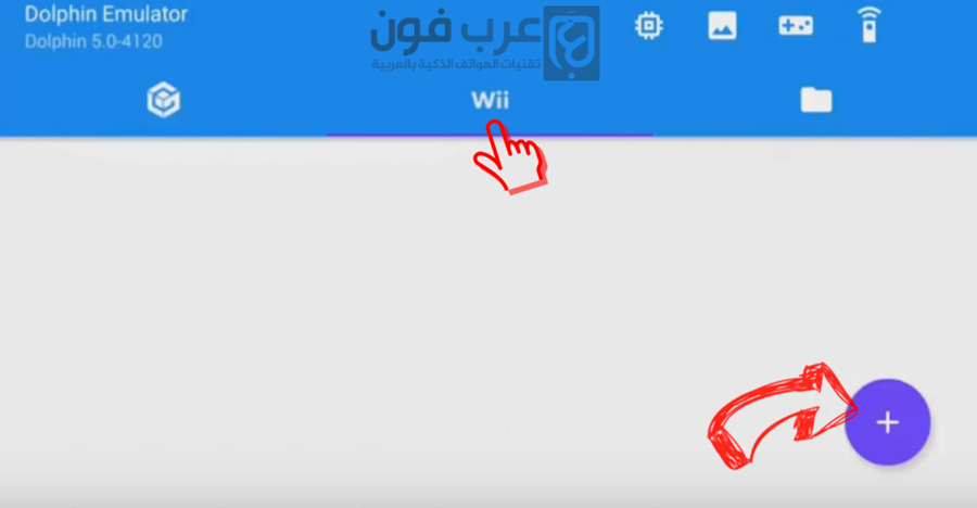 inazuma eleven strikers للاندرويد