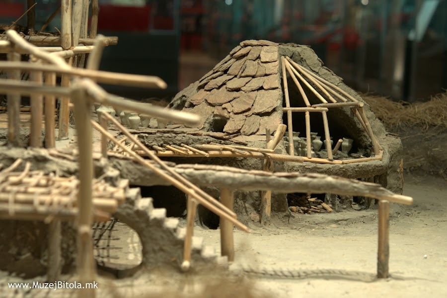 Bitola Museum