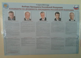 5 Candidates for Russian Election 2012 5 Candidates for Russian Election 2012