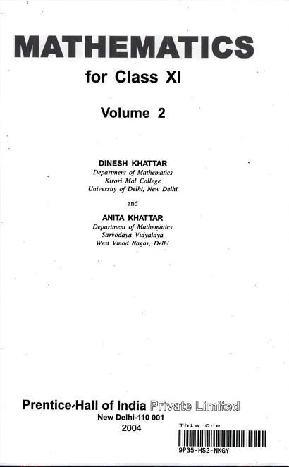 D-PCM-DY-23 Fragenkatalog