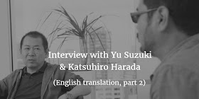 Suzuki & Harada Interview Part 2
