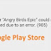 حل مشكلة خطأ 905 في سوق بلاي Google Play