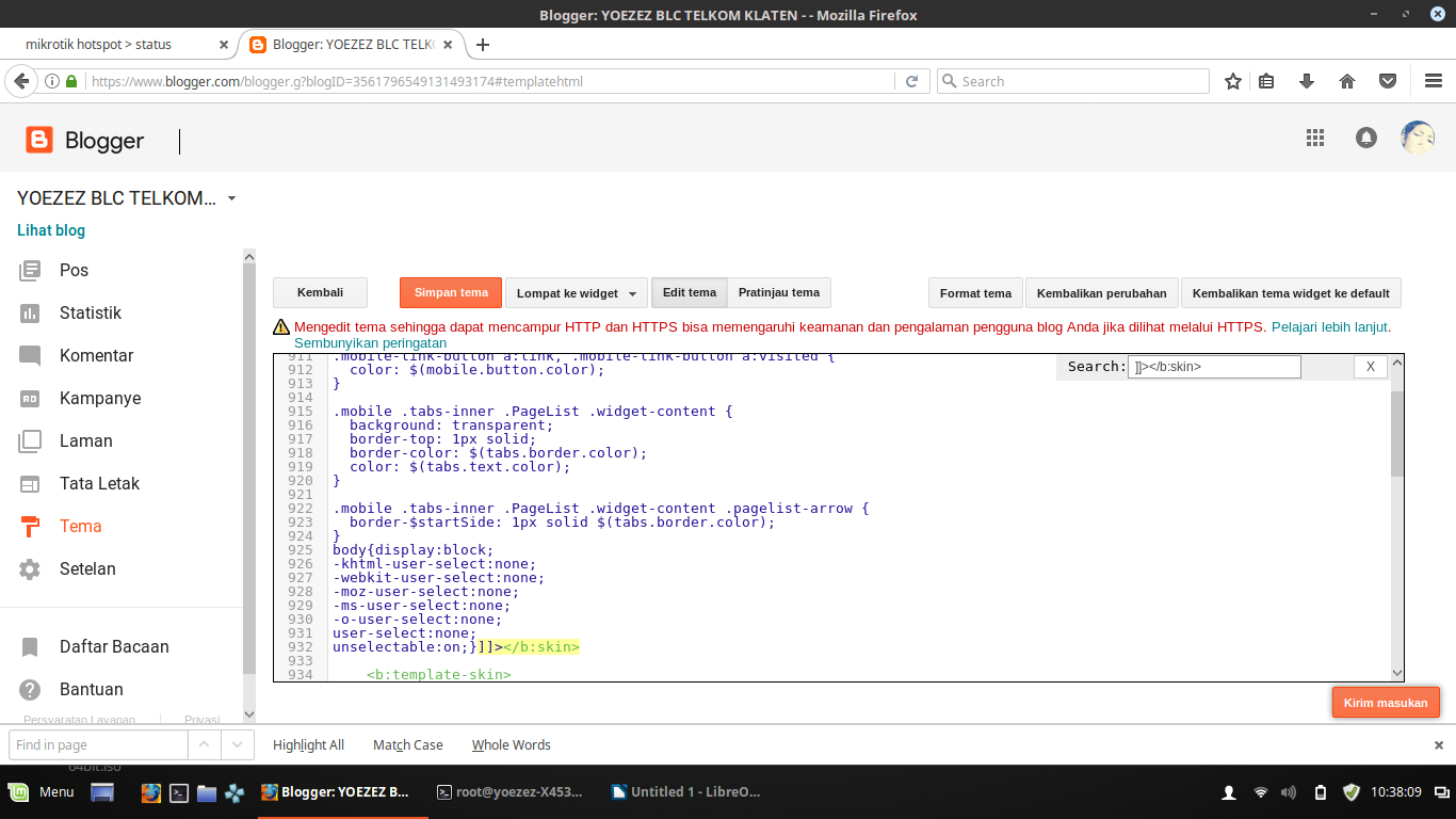 Content width. Margins in html. Width=device-width, initial-scale=1. Сайдбар. Схема margin padding.