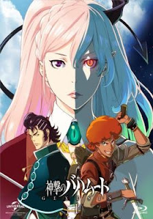 Shingeki No Bahamut Genesis Todos os Episódios Online, Shingeki No Bahamut Genesis Online, Assistir Shingeki No Bahamut Genesis, Shingeki No Bahamut Genesis Download, Shingeki No Bahamut Genesis Anime Online, Shingeki No Bahamut Genesis Anime, Shingeki No Bahamut Genesis Online, Todos os Episódios de Shingeki No Bahamut Genesis, Shingeki No Bahamut Genesis Todos os Episódios Online, Shingeki No Bahamut Genesis Primeira Temporada, Animes Onlines, Baixar, Download, Dublado, Grátis, Epi Shingeki No Bahamut Genesis Todos os Episódios Online, Shingeki No Bahamut Genesis Online, Assistir Shingeki No Bahamut Genesis, Shingeki No Bahamut Genesis Download, Shingeki No Bahamut Genesis Anime Online, Shingeki No Bahamut Genesis Anime, Shingeki No Bahamut Genesis Online, Todos os Episódios de Shingeki No Bahamut Genesis, Shingeki No Bahamut Genesis Todos os Episódios Online, Shingeki No Bahamut Genesis Primeira Temporada, Animes Onlines, Baixar, Download, Dublado, Grátis, Epi