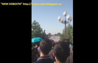 Новости в ульяновске на сегодня россия 1