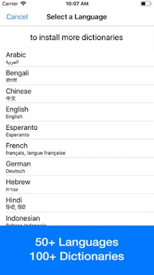 تطبيق Offline Dictionary قاموس كل اللغات بدون نت, افضل قاموس للاندرويد بدون نت, افضل برنامج ترجمة للاندرويد بدون نت, قاموس للاندرويد لترجمة الجمل والكلمات بدون اتصال انترنت, تحميل برنامج ترجمة انجليزي عربي بدون انترنت, مترجم نصوص للاندرويد بدون انترنت, قاموس اندرويد, برنامج ترجمة بدون نت للموبايل