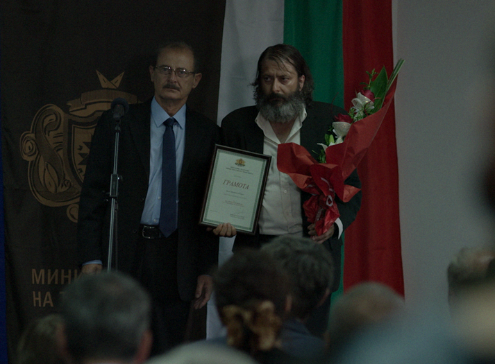 Resultado de imagen para Un minuto de gloria, de Kristina Grozeva y Petar Valchanov