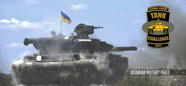 Strong Europe Tank Challenge 2017. Четвертий день
