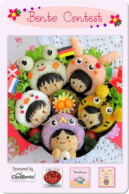 MY BENTO CONTEST | Cooking Gallery