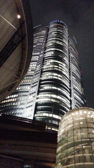 日本 / Японія. 東京 / Токіо.