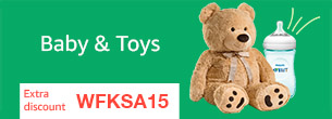 Baby products and Toys – Get up to 70% off