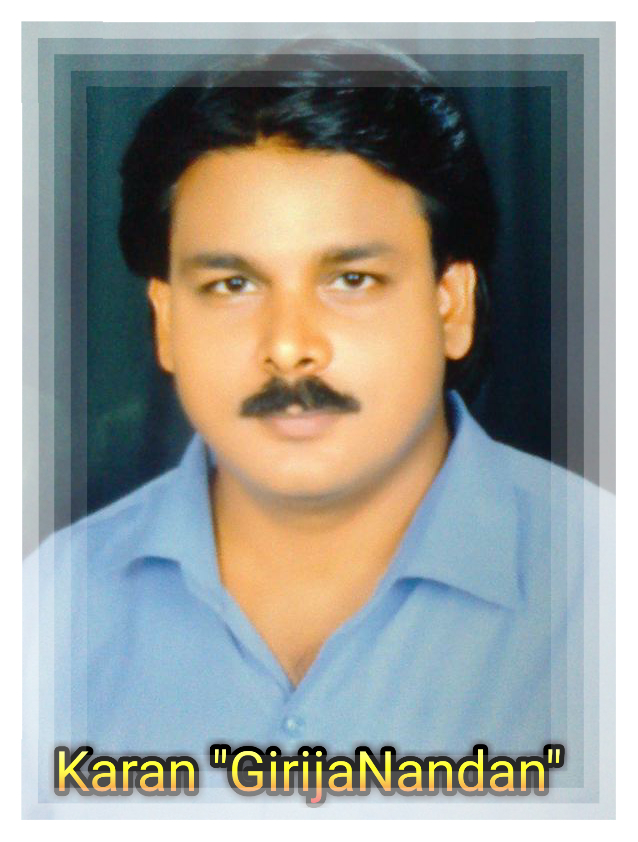 Karan "GirijaNandan" About - Karan "GirijaNandan"