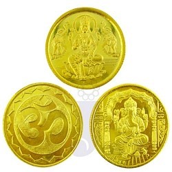 Diwali Festival Gold Coins Offer by Banks, Diwali Gold Offer by Banks