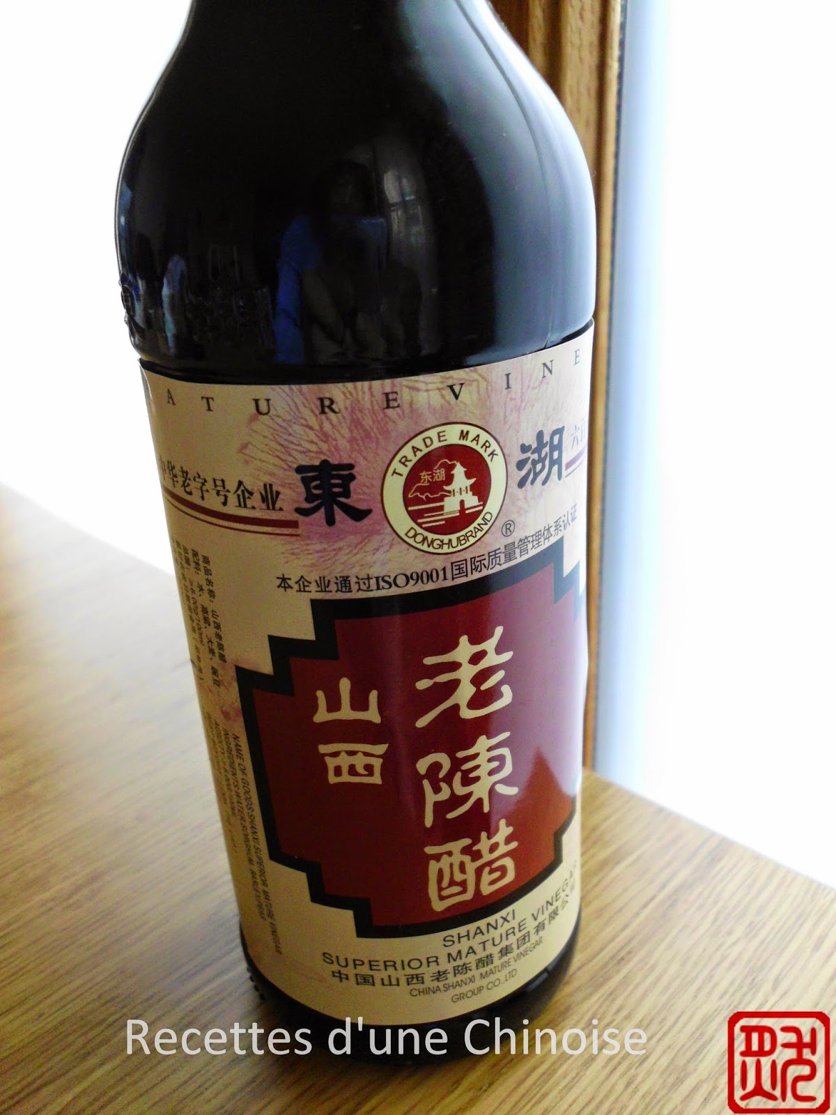 Vinaigre de riz blanc JIA 250ml 4% Chine