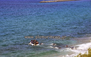 Άφιξη 40 περίπου παράνομων μεταναστών στην παραλία Πλακάκια στο Πλωμάρι