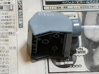 MG MSM-04 アッガイ デカール貼付後(バックパック左側面)