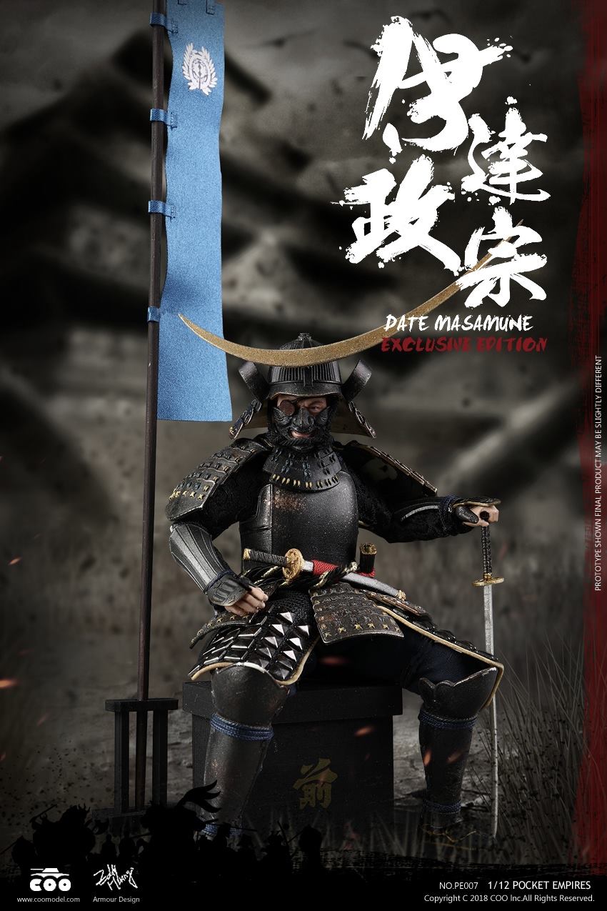 1//12 Figure COOMODEL Japanese Samurai DATE MASAMUNE STANDARD EDITION