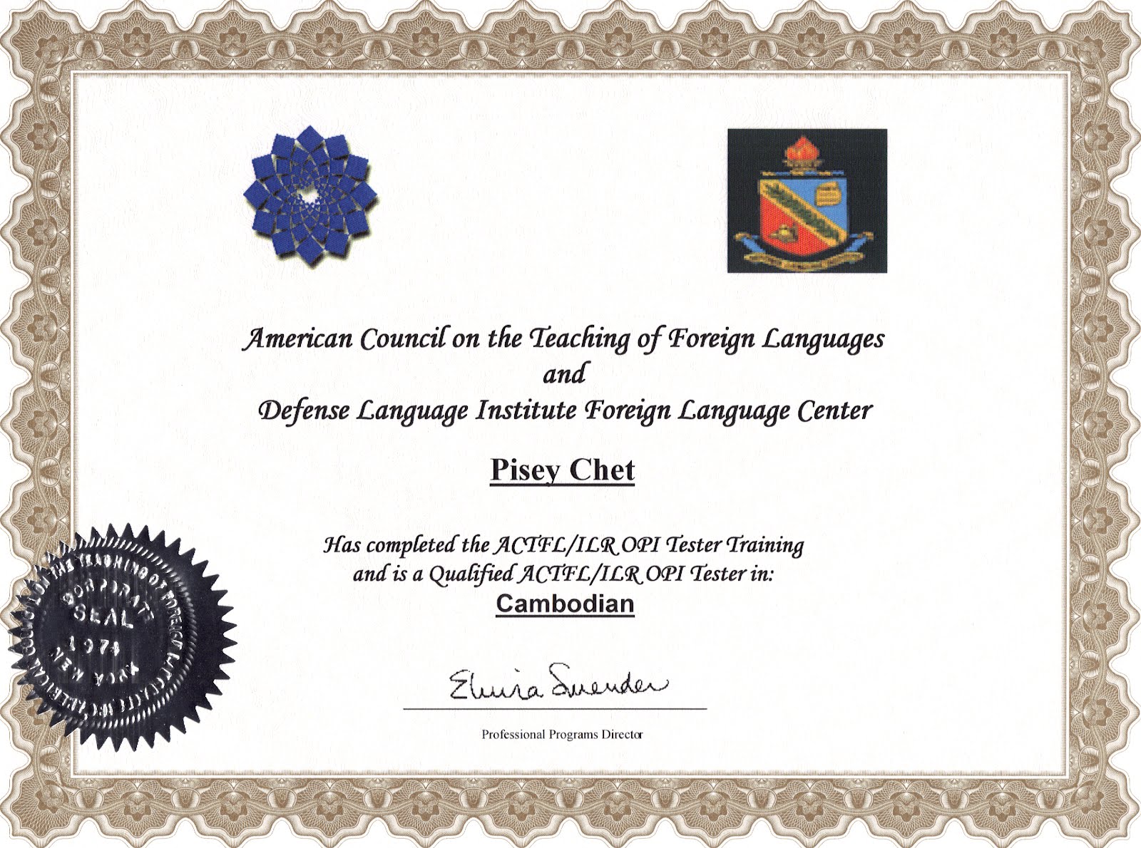 How Linguistics Leads to Personal And Social Development?