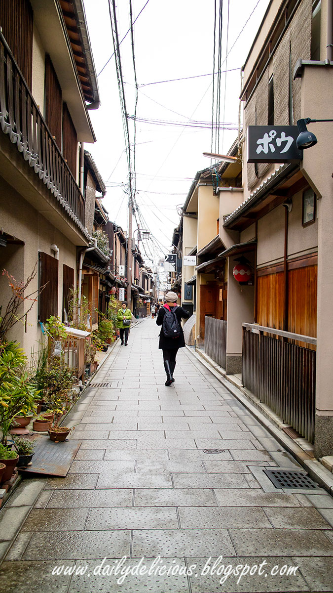 Dailydelicious Travel With Dailydelicious Eating And Eating In Kyoto 京都