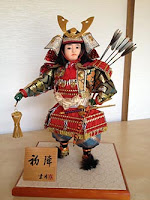 gogatsu ningyo gogatsu ningyo
