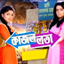 Kajal Lata Lyrics - Colors Bangla' serial song lyrics & video